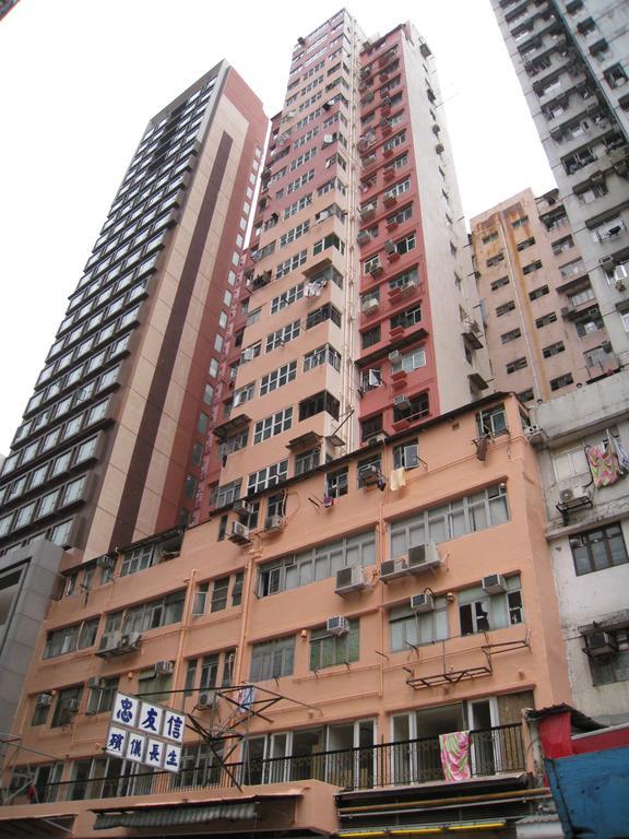 Mini.18 Kowloon (Hong Kong) Exterior foto