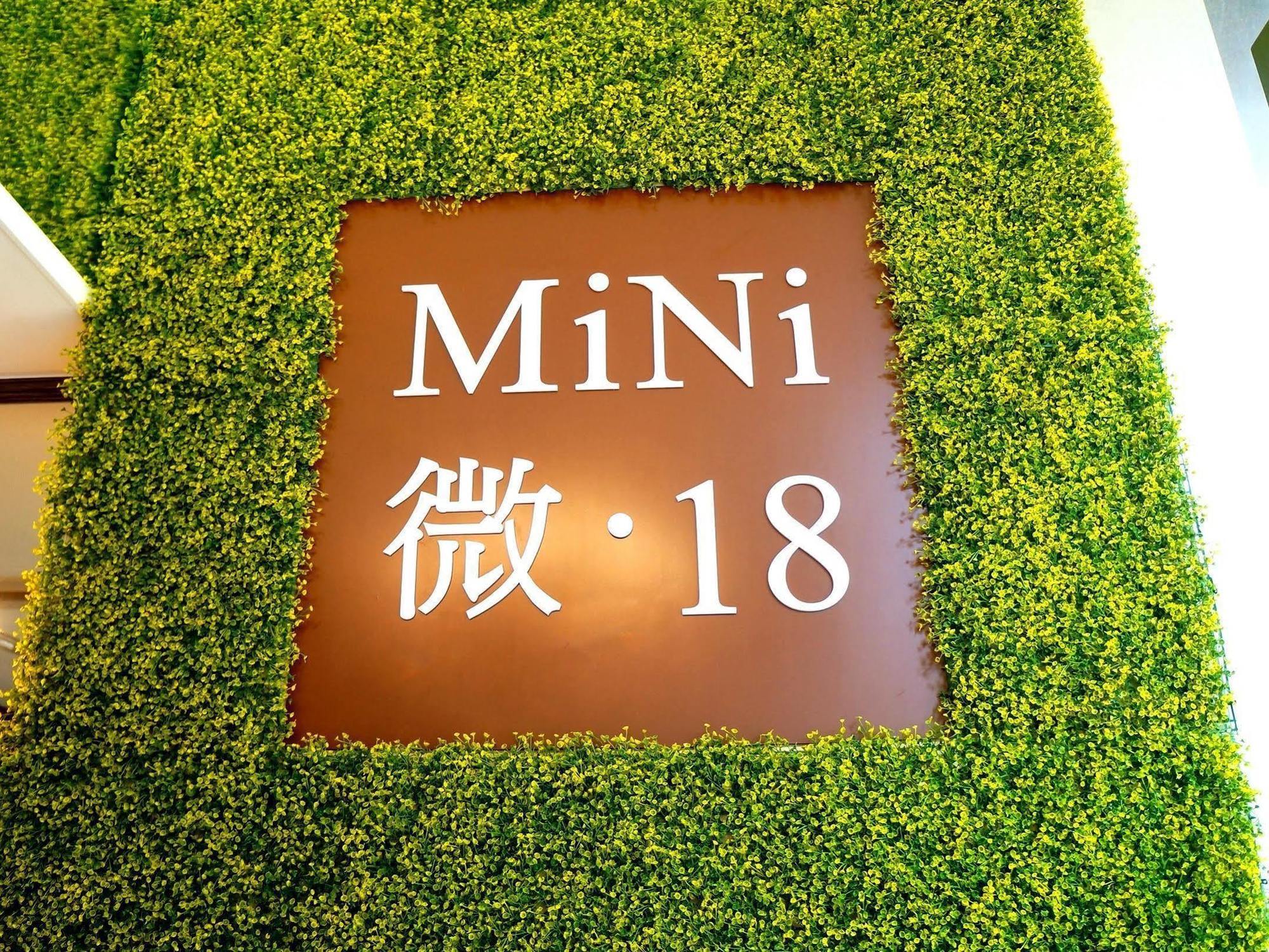 Mini.18 Kowloon (Hong Kong) Exterior foto