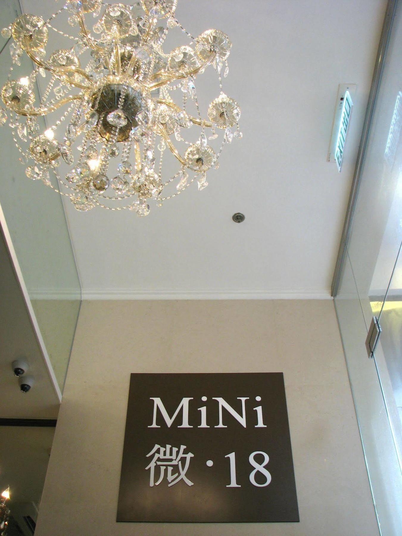 Mini.18 Kowloon (Hong Kong) Exterior foto